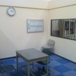 wrongly arrested