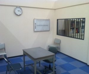 wrongly arrested